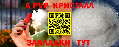 СК Бузулук
