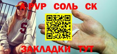 mix Будённовск