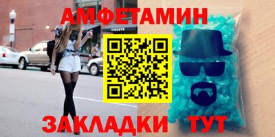 гашишное масло Аргун