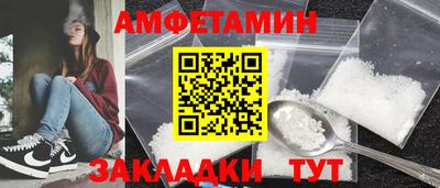 СК Бузулук