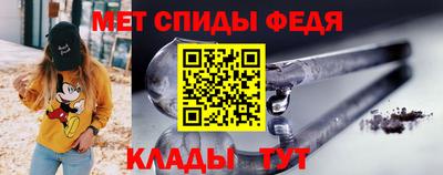 MESCALINE Апрелевка