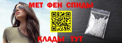 гидра Бугуруслан