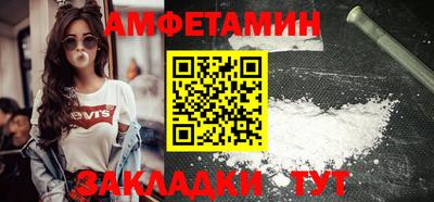 jwh Апшеронск