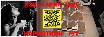 MESCALINE Апрелевка