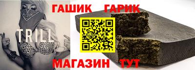 mix Будённовск