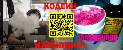 СК Бузулук