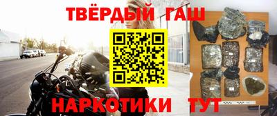 mix Будённовск