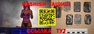 mix Будённовск