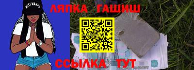 метадон Гусиноозёрск