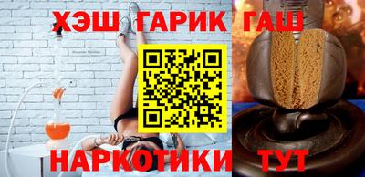 MESCALINE Апрелевка