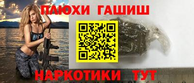 MESCALINE Апрелевка