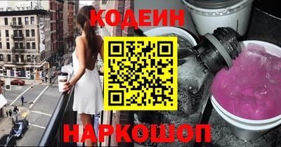 СК Бузулук