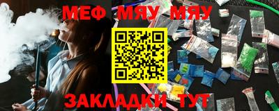 гашишное масло Аргун