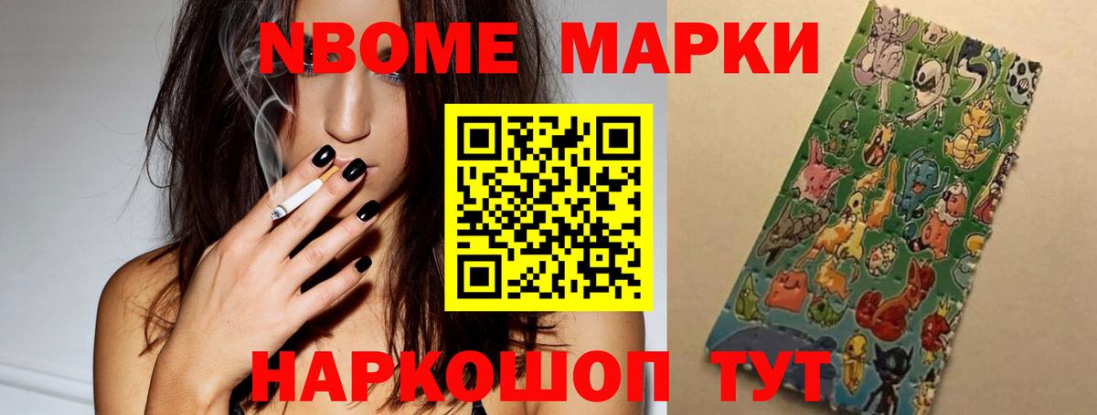 ЛСД экстази кислота  Владивосток  LSD-25 экстази кислота 