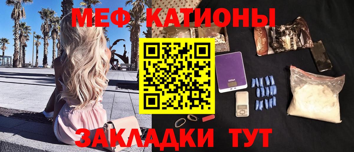 ГАШ Владивосток