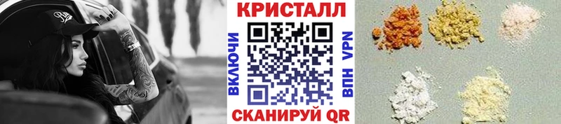 Метамфетамин мет Владивосток