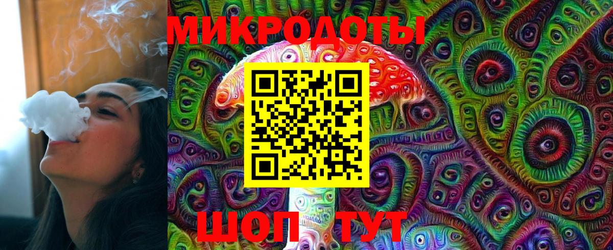 Галлюциногенные грибы Cubensis  Владивосток 